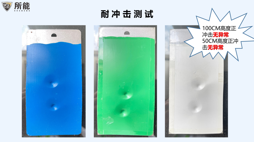 微信圖片_20230406083854 微信圖片_20230406083854