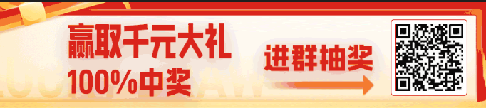 郭嘉靜 郭嘉靜