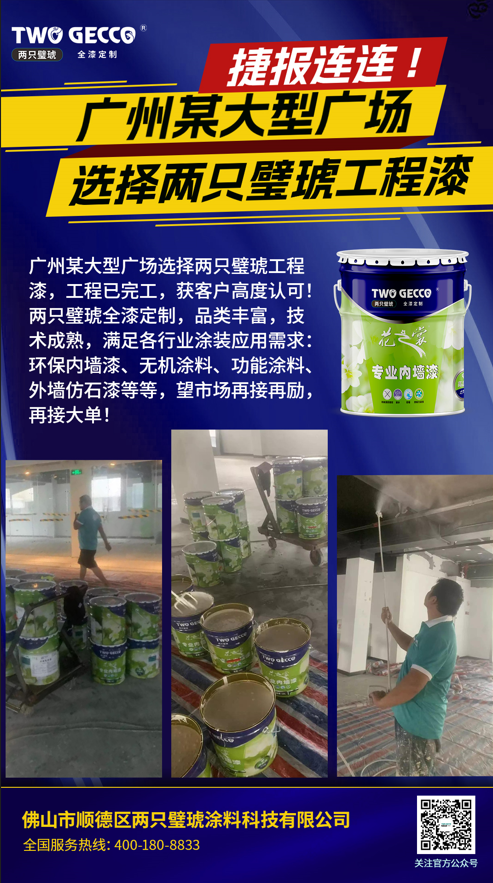 官網(wǎng)