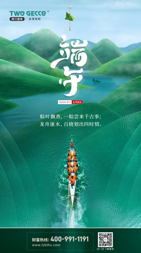 官網
