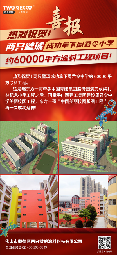 官網(wǎng)
