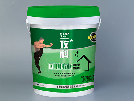 K11綠色廚衛通用防水