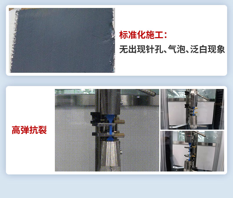 生態(tài)耐水膩?zhàn)臃踎12
