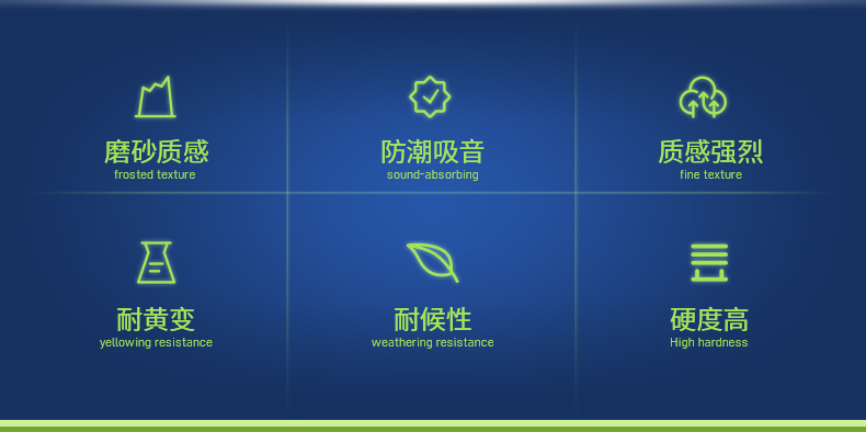 4.優(yōu)點(diǎn)
